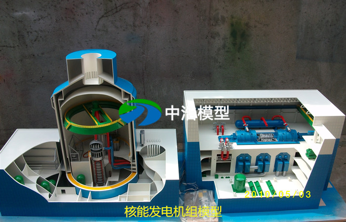 1000MW壓水堆核電站整體模型